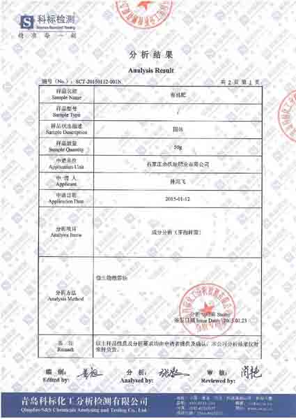 ������ϙz���