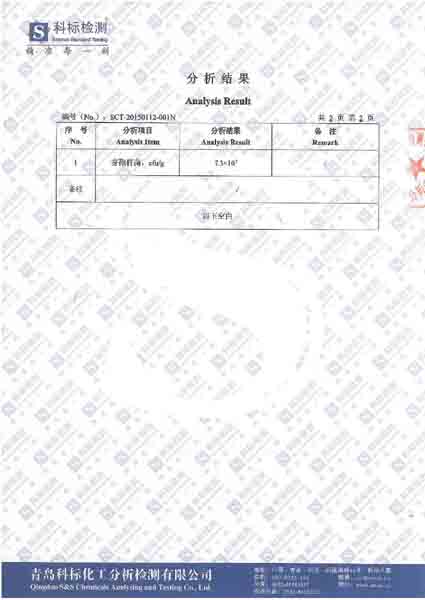 ������ϙz���